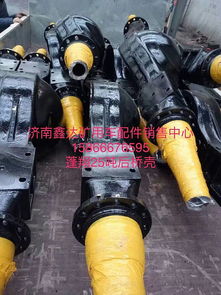 【供应重汽豪威60矿大江迈克桥前轮鼓济南鑫达宽体,重汽豪威60矿大江迈克桥前轮毂价格,图片,配件厂家】