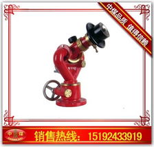 供应手摇固定自吸泡沫炮 山东中煤工矿物资贸易三公司 矿用支护设备 轨道交通器材 矿用劳保