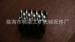 蜗杆产品列表 007商务站 全球网上贸易平台 第12页