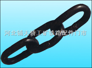 河北铺天骄 专业提供各类矿用链条，保障工矿作业安全