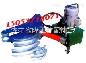 鑫隆工矿 DW G4D型电动液压弯管机的卓越性能与应用