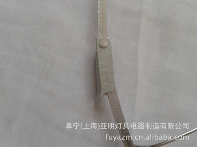 工矿灯专用410 16寸网罩 工厂灯必备配件详解